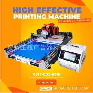 3-е поколение MPC 3D Light Word Printer Дистанционное управление