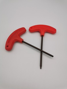 S2 CNC Cutter Head Cutter Rod Blade Torx Screw Torx T Wrench Crescent Wrench Movable Price