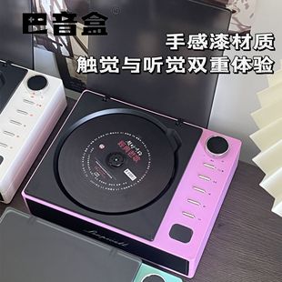 Amazon новый зарядный CD-плеер альбом все в одном Bluetooth пусковой звук виниловый CD плеер подарок