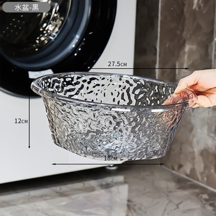 Water Ripple Light Luxury Bucket Household Water Storage Thickened Plastic Bucket Laundry High-value Portable Small Bucket Foot Washing Bucket