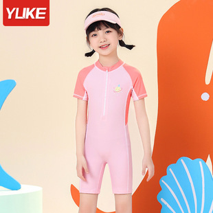 Children's swimsuit ins boys' and girls' one-piece sun protection swimsuit baby quick-drying hot spring cute swimsuit wholesale