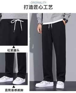 Pants Men's Straight Loose Casual Pants Trendy Hong Kong Style All-match Grey Sweat Pants Student's Sneakers