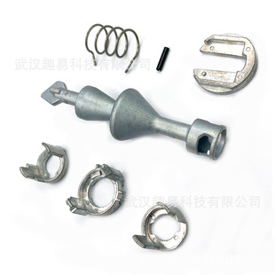Applicable to BMW 3 Series E90 E91 E92 E93 Door Lock Maintenance Package Door Lock Cylinders 51217162427