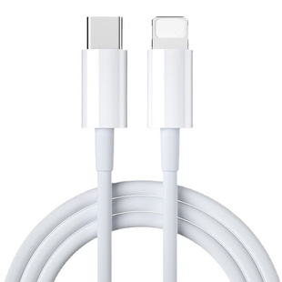 Применимо для линии передачи данных Apple PD30 W зарядная головка iPhone16/14/12ProMax/13/8