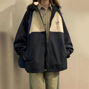 Vintage Hong Kong Style Coat Women's Rushwork Coat American High Street Spring and Autumn Contrast Color Korean Style Tooling Baseball Jacket Early Spring