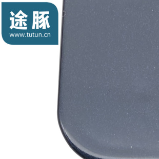 Dedicated to 06 07 08 Xuanyi front bumper trailer cover pull car traction hole hook cover Jasper Black color