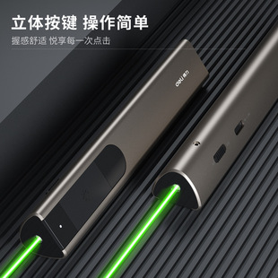 Deli 2811/2812 Green Light Page Turning Pen Adjustable Brightness Business Teaching Green Light Pen (Silver Gray)