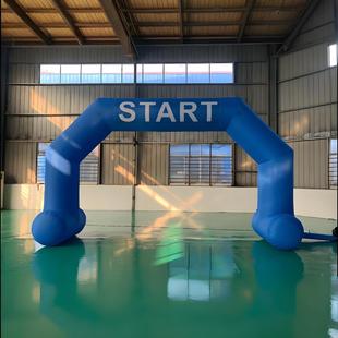 A set in stock inflatable arch outdoor event square arch Oxford cloth manufacturers make marathon competition