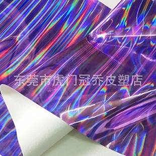 Light Column Laser Colorful Environment Friendly PU Artificial Leather 1.0 Thick Metal Film Reflective Leather Bag Fabric
