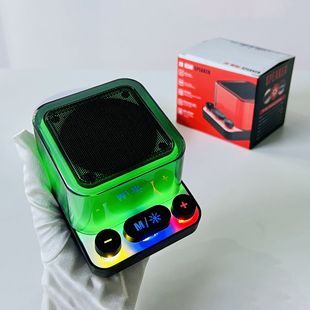 Популярный красочный динамик Bluetooth прозрачный свет RGB E-Sports Настольный беспроводной бас аудио механическая кнопка Z6 MINI
