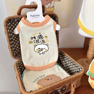 Cross-border Pet Bitter Panda Cat Chanery Teddy Dog Pet Clothes Spring and Summer Wear Thin Breathable Sling Trendy Brand