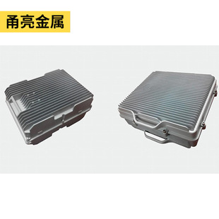 Aluminum Alloy Communication Base Station Aluminum Die-Cast Housing Parts New Energy Vehicle Electrical Junction Box Terminal Housing Accessories Factory