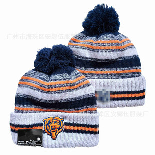 2024 new bear team olive hat autumn and winter men and women warm wool hat embroidered knitted hat with ball letter hat