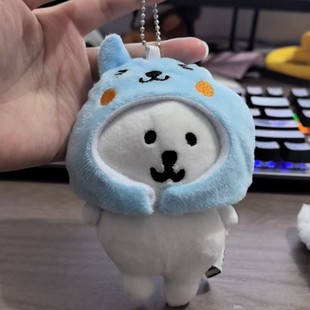 Cartoon nagano self-deprecating bear Christmas keychain cute plush toy Christmas pendant gift wholesale