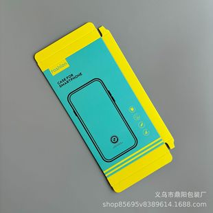 Mobile Phone Case Packaging Box Apple Mobile Phone Case Packaging Mobile Phone Case Box Huawei Universal Mobile Phone Protective Case Transparent Box