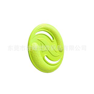 EVA pet toy dog frisbee large dog molars training disc toy bite-resistant