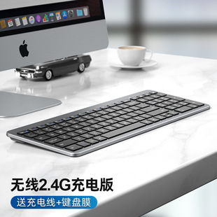 BOW Computer Внешняя беспроводная Bluetooth-клавиатура-мышь набор отключения ключей и мыши подходит для Apple ноутбук для офиса
