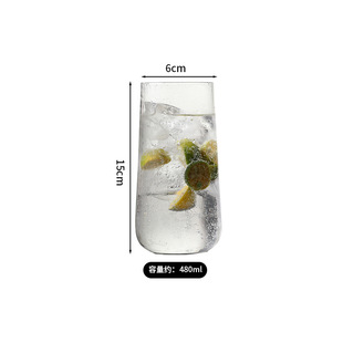 Cocktail Cup mojito mojito Cup bar long drink cup Colin cup juice cup wine glass cocktail glass cup