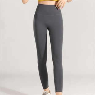 Yoga Pants Women's High Waist Sports lulu No Embarrassment Line Amazon Cross-border Tight Peach Hip Fitness Leggings