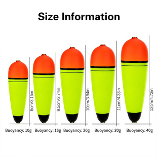 Rock fishing slide float large buoyancy float sea fishing shrimp fishing perch silver carp bighead float in the middle of the float EVA far cast apo drift