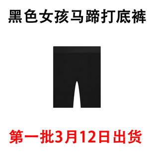 2025 spring children's short leggings new Korean version of children's girls leggings children's clothing tide