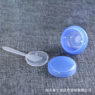 in stock wholesale 5 10 20 30g color cream box cosmetic cream bottled guide ball multi-color mushroom box