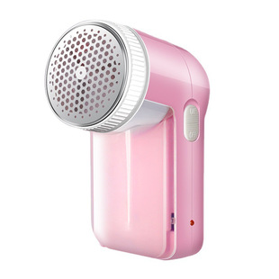 Hair ball trimmer USB rechargeable sweater electric ball remover hair ball beater usb rechargeable pink