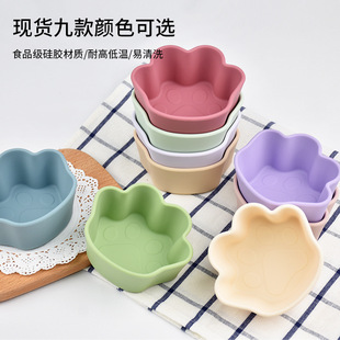 New Children's Silicone Snack Cup Silicone Cup Baby Cartoon Anti-Fall Portable Food Grade Food Bowl Mother and Baby Supplies