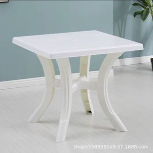 Thickened Plastic Dining Table and Chair Combination Beach Round Table Square Table Outdoor Barbecue Stand Night Market Dining Table Stool Dinner Table
