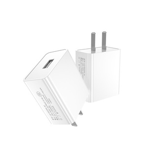 Longqi C06 2A Mobile Phone Charger for Huawei Xiaomi vivo Pingguo Glory Plus Mobile Phone Charger