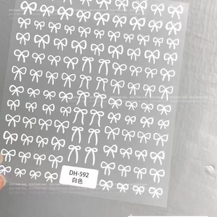 Sticker Butterfly Nail Art French Bow 2024 New Year Internet Celebrity Popular diy Nail Decal Thin Tough Decoration