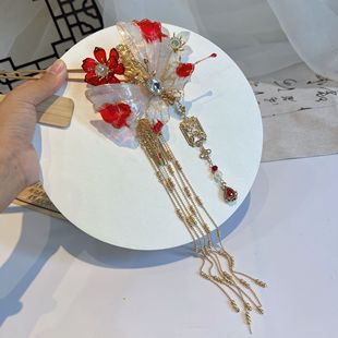 Antique Headwear Super Beautiful Butterfly Hairpin Fairy Tassel Accessories Hair Accessories Liquid Flower Hairpin Hanfu Accessories