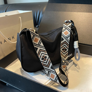 Casual All-match Niche Bag Women's 2024 New Fashionable Wide Shoulder Strap Crossbody Bag Lightweight Simple Shoulder Underarm Bag