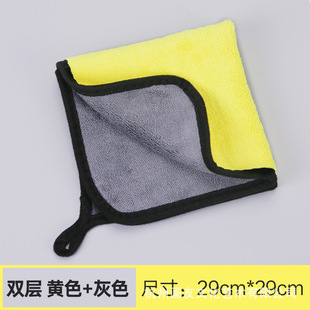 Home of Painting Materials Super Thickened Soft Art Towel Absorbent Square Small Large Gouache Watercolor for Art Students