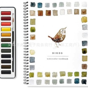 Cross-border new products Watercolor Workbook life palette series watercolor workbook coloring book