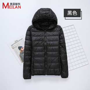 Down jacket ladies 2023 new short light thick warm slim Korean version of white duck down fashion coat wholesale