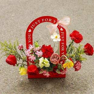 Internet Celebrity Gift Box Flowers Satchel Flower Box Valentine's Day DIY Romantic Flower Arrangement Gift Box Packaging Bag Holiday White Card Bag