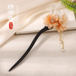 Antique Ebony Hairpin Tassel Wooden Hairpin Step-up Disc Hair Han Clothes with Headwear Cheongsam Hair-pulled Ancient Clothes Hairpin Women