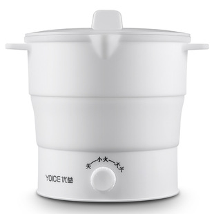 Youyi electric cooker foldable small electric cooker 1L capacity travel travel multifunctional electric hot pot gift wholesale