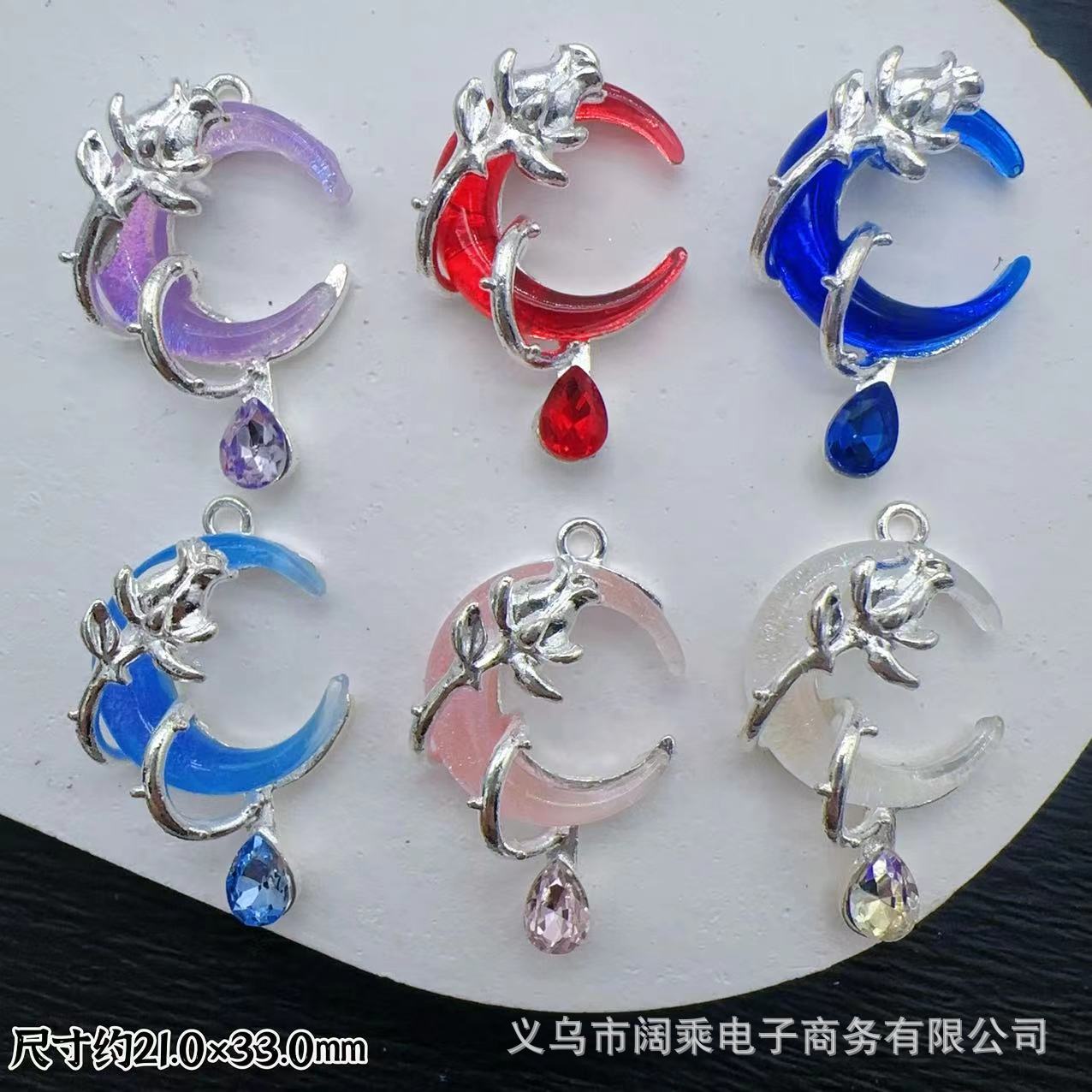Dark Sweet Cool Red Crescent Moon Pendant Big Moon Water Drop Pendant DIY Handmade Beaded Bracelet Necklace Alloy Accessories