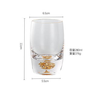 Creative Gold Foil Crystal Glass High-grade Japanese Transparent Turquoise Green Tea Cup Hidden Gold Cup Water Cup Tea Cup