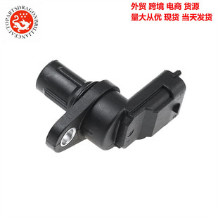 Camshaft sensor 55187973 4M5G12K073AA LR000634 LR058405 0903054