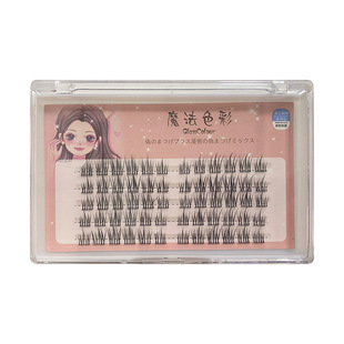 Magic Color Lazy Trilogy Sunflower False Eyelashes Very Fine Stem Natural Grafting Pure Wild Imp 3 Rows 5 Rows