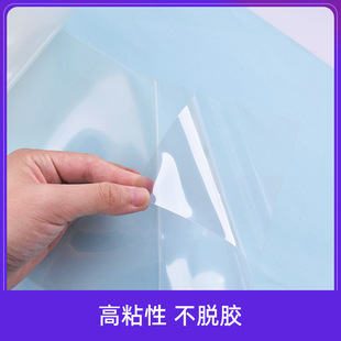 OCA optical tape high viscosity substrate-free touch screen panel transparent double-sided adhesive punching die cutting OCA solvent-free