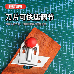Gypsum board V-chamfering device 45 degree trimming large bevel eight-character seam sound-absorbing board special planer woodworking chamfering artifact