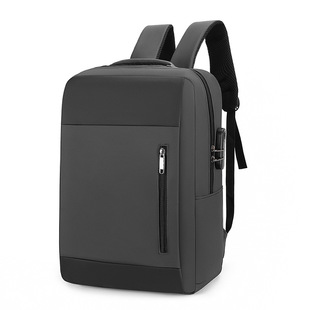 New leather film USB charging backpack business travel anti-theft combination lock men's solid color 16 inch computer bag