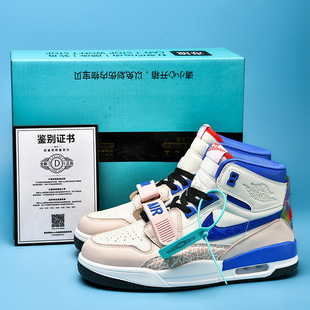 Yutian aj312 Men's Shoes Gray and White Joint Running Shoes Low-top Couple Sneakers Practical Basketball Shoes Women's Sports Shoes