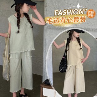 Girls' suit Summer 2025 New Western Style Children's Casual Fashionable Summer Vest Girls' Wide Leg Pants Two-piece Set