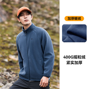 Tuozhan Fleece Clothes Men's Autumn and Winter Double-sided Polar Fleece Jacket Thickened Rush Clothes Inner Liner Warm Cardigan Customized