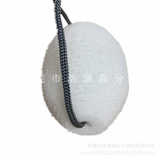 Face Wash Foaming Sponge Ball, Oil-Absorbing Cleaning White Sponge Ball, Plush 7.5cm Oil-Absorbing Sponge Ball